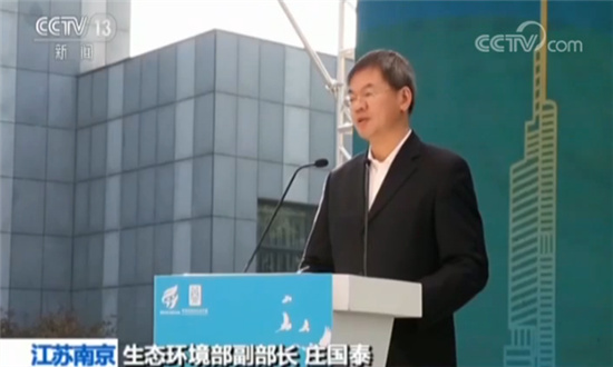 2020年底 地级市环保设施要公开J9九游会 九游会J9