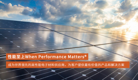 废气J9九游会 九游会J9处理技术什么是废气处理技术？的最新报道(图6)