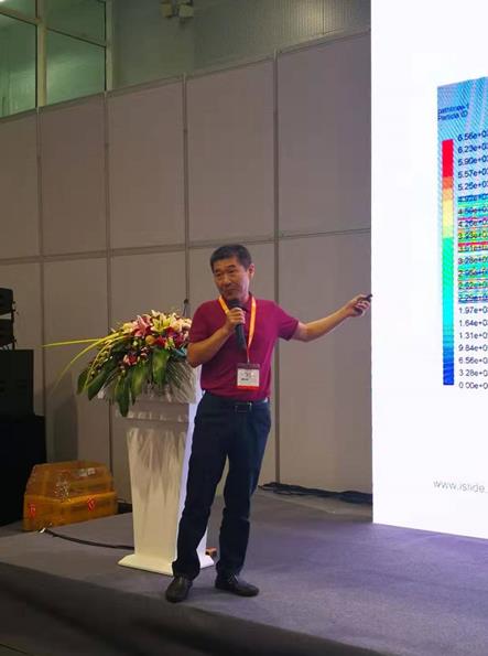 最新的废气废水处理技术有哪些？第七届华南环境产业发展论坛告诉你J9九游会 九游会J9(图5)