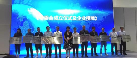 最新的废气废水处理技术有哪些？第七届华南环境产业发展论坛告诉你J9九游会 九游会J9