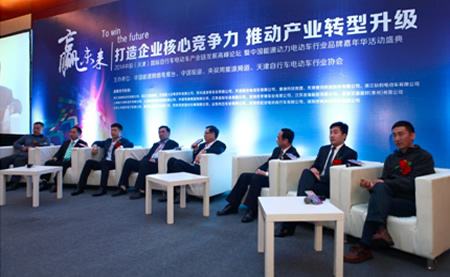 国际智慧环保应用与发展高峰论坛定于后天九游会J9 J9九游会举办