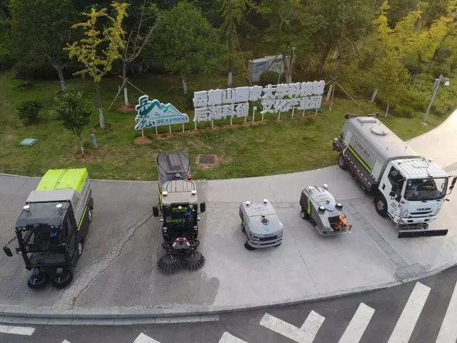 J9九游会 九游会J9未来已来拥抱智能环卫新时代(图5)