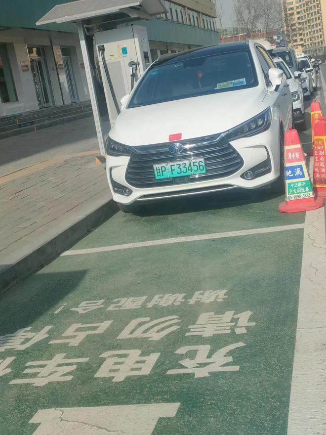 百姓随手拍 智能“充电器” 节能又环保J9九游会 九游会J9