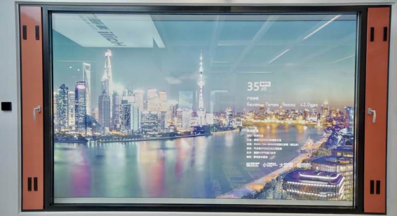 聚焦绿色低碳研发少海汇智能家居新品引领消费升级(图3)