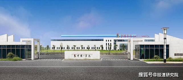 九游会J9 J9九游会全国最大的环保机械科研生产企业—菲达环保