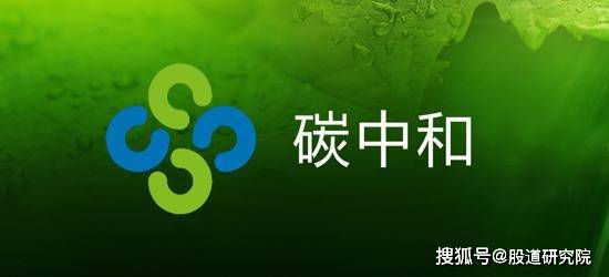 九游会J9 J9九游会全国最大的环保机械科研生产企业—菲达环保(图5)