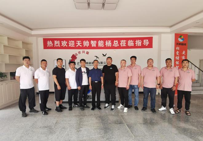 J9九游会 九游会J9低价谷电储热清洁供暖设备环保节能无排放供暖价格低效果好(图7) J9九游会 九游会J9低价谷电储热清洁供暖设备环保节能无排放供暖价格低效果好(图7)