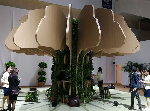 九游会J9 J9九游会2018夏季达沃斯：创新型社会让智慧环保更智能(图2)