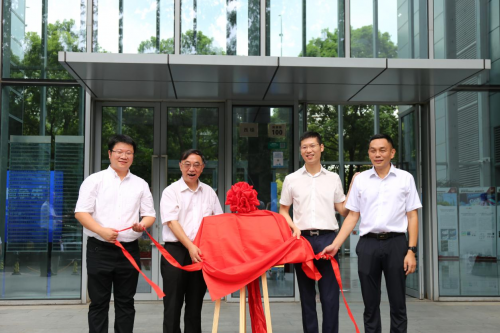 扬帆入海奋楫争先 三友九游会J9 J9九游会环保上海研发总部暨上海三友智慧环保科技有限公司正式启航