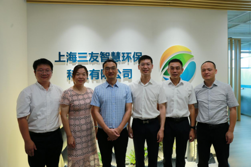 扬帆入海奋楫争先 三友九游会J9 J9九游会环保上海研发总部暨上海三友智慧环保科技有限公司正式启航(图4)