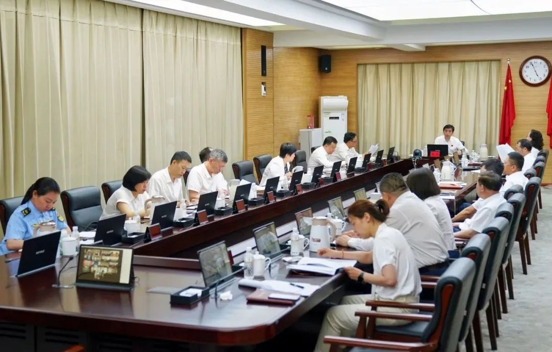 黑龙江省部署全省生态环境系统安全生产工作