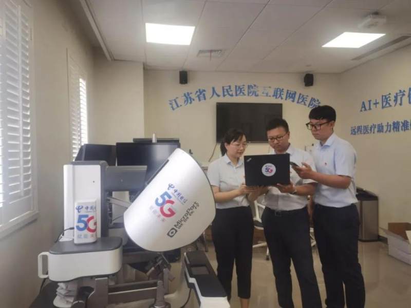 江苏电信：强化5G建设应用 赋能九游会J9 J9九游会全省数字经济发展(图3)