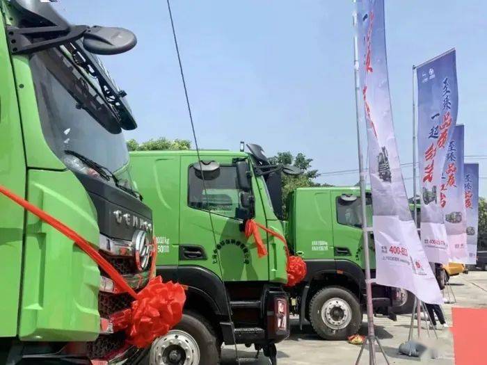 J9九游会 九游会J9油电齐头并进!这家企业100辆新型智能渣土车交付上海(图3) J9九游会 九游会J9油电齐头并进!这家企业100辆新型智能渣土车交付上海(图3)