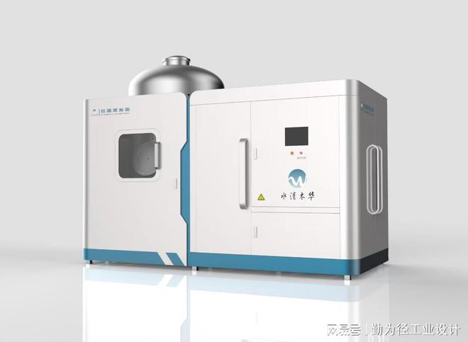 低温蒸发环保设备外观设计特点