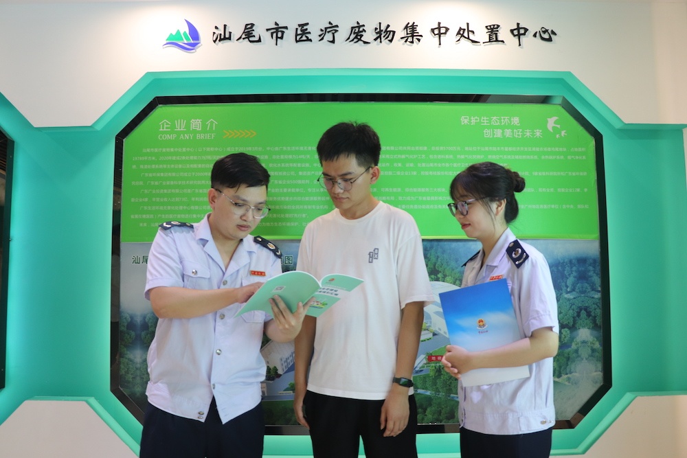 九游会J9 J9九游会汕尾陆丰税务：绿色税制助力绿美广东生态建设