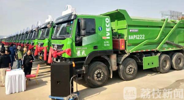 九游会J9 J9九游会南京江宁首批智能环保渣土车上路 一旦违规车辆自动锁死(图2)