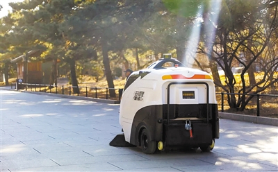 九游会J9 J9九游会智慧环卫什么是智慧环卫？的最新报道(图2)