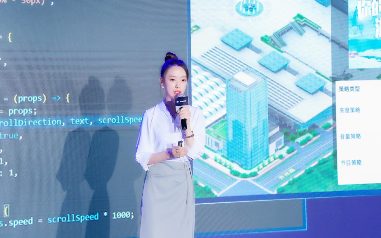 九游会J9 J9九游会智慧环卫什么是智慧环卫？的最新报道(图4)