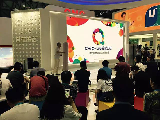 J9九游会 九游会J9智能家居概念什么是智能家居概念？的最新报道