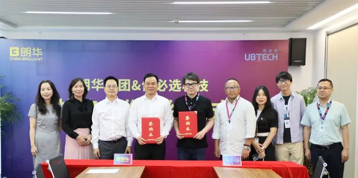 九游会J9 J9九游会物流智能什么是物流智能？的最新报道(图12)