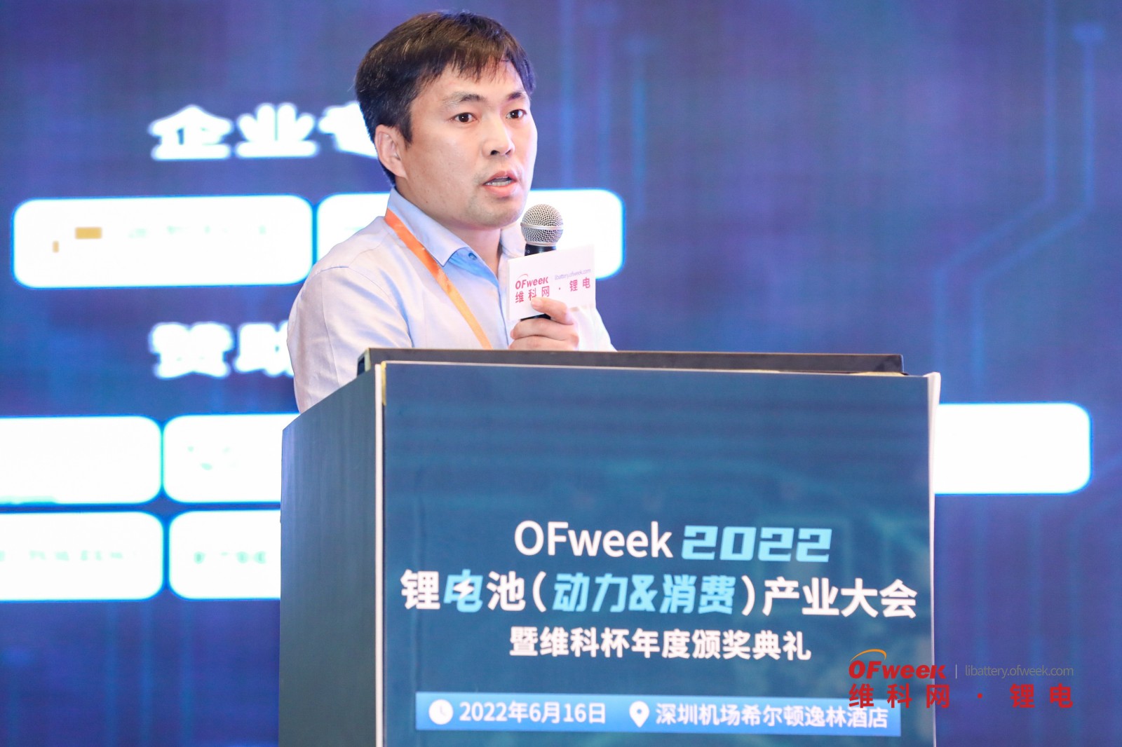 九游会J9 J9九游会物流智能什么是物流智能？的最新报道(图13)