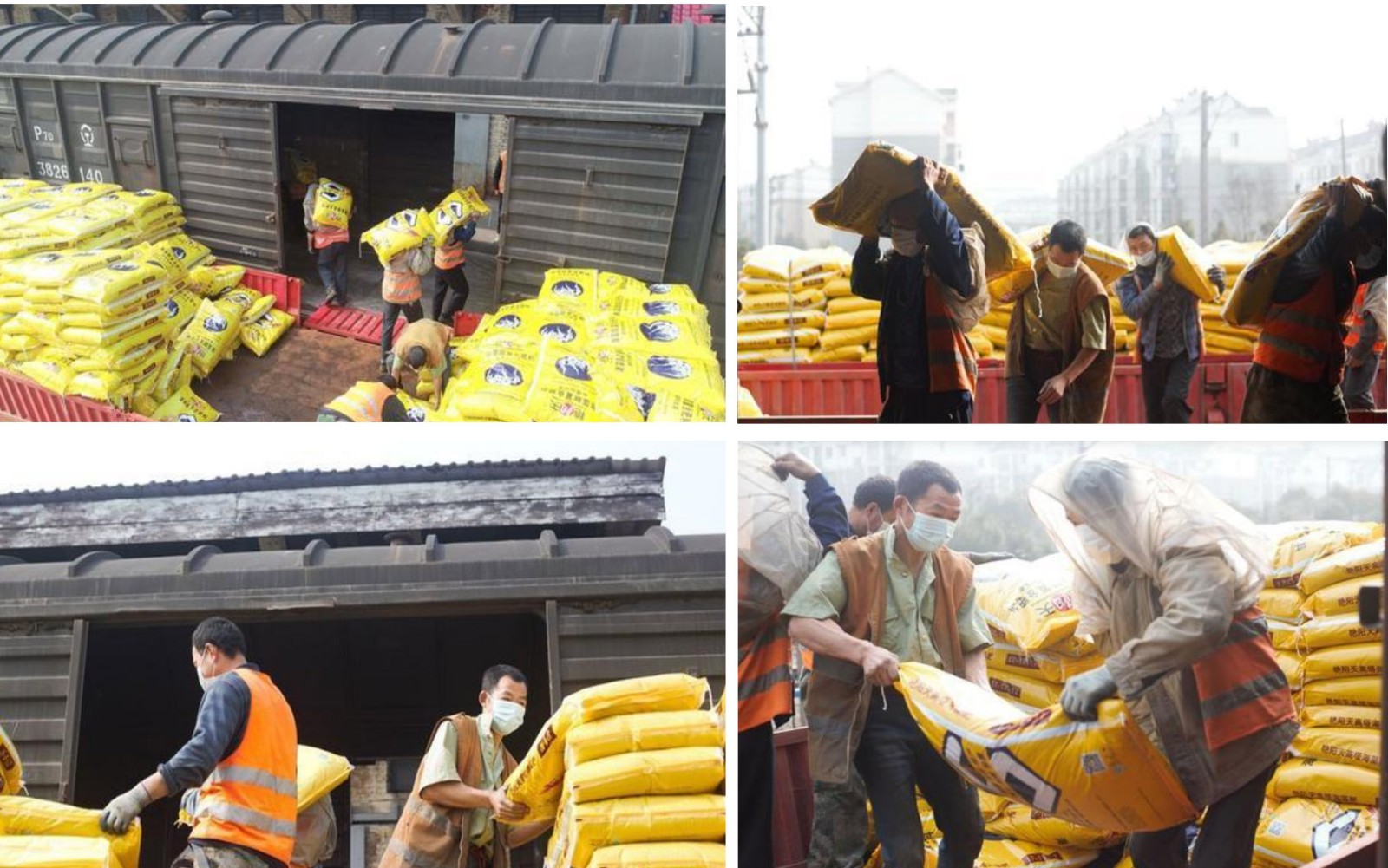 九游会J9 J9九游会物流智能什么是物流智能？的最新报道(图15)