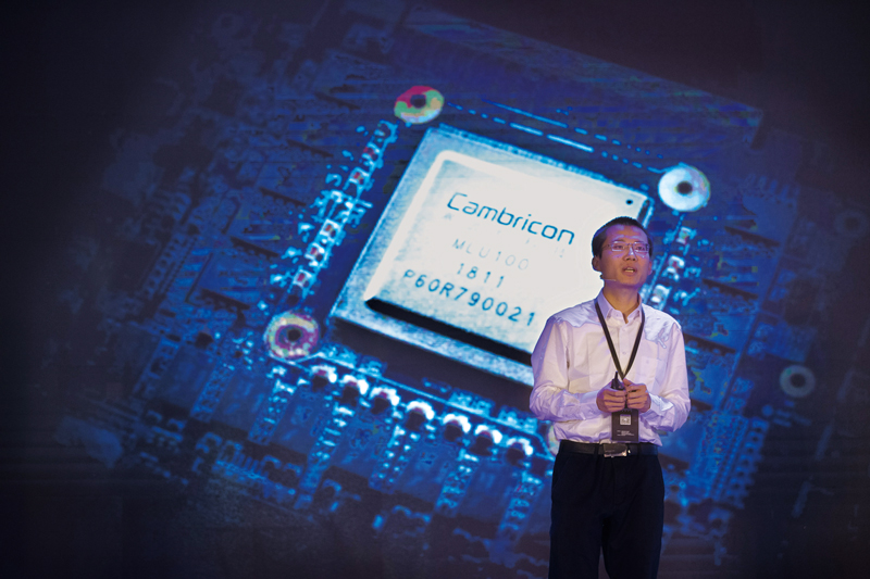 九游会J9 J9九游会人工智能的历史、现状和未来