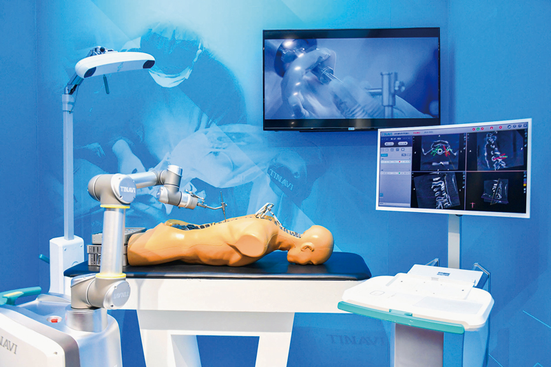 九游会J9 J9九游会人工智能的历史、现状和未来(图3)