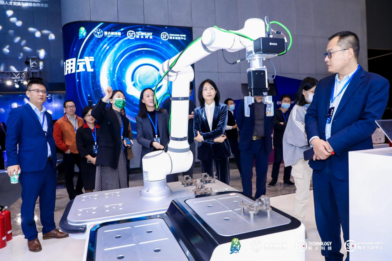 J9九游会 九游会J9创π-第三届智慧物流应用式创新大赛启动报名