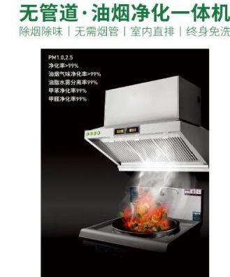 苏州环之盾环保J9九游会 九游会J9科技有限公司简介