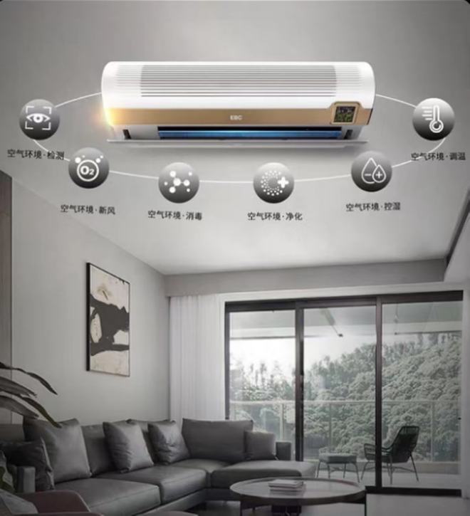 J9九游会 九游会J9EBC空气环境机全国首家直营体验店落户北京居然之家即将盛大开业(图4)