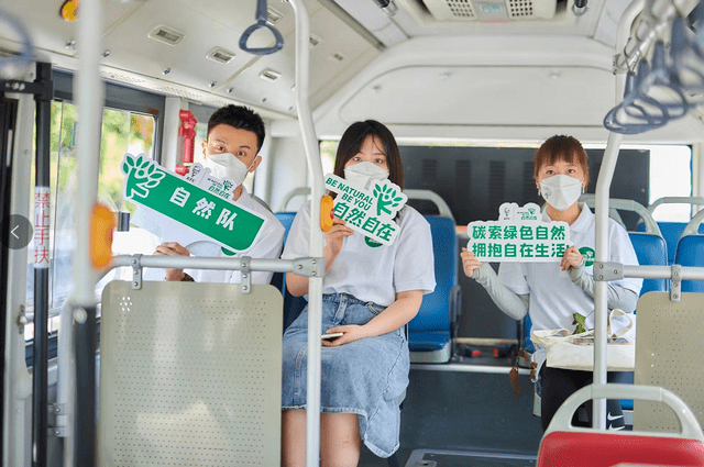 肯德基创绿先锋店开启号召消费J9九游会 九游会J9者一起轻松减碳自然自在(图4) 肯德基创绿先锋店开启号召消费J9九游会 九游会J9者一起轻松减碳自然自在(图4)