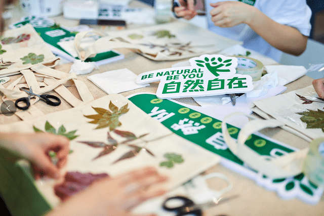 肯德基创绿先锋店开启号召消费J9九游会 九游会J9者一起轻松减碳自然自在(图7) 肯德基创绿先锋店开启号召消费J9九游会 九游会J9者一起轻松减碳自然自在(图7)