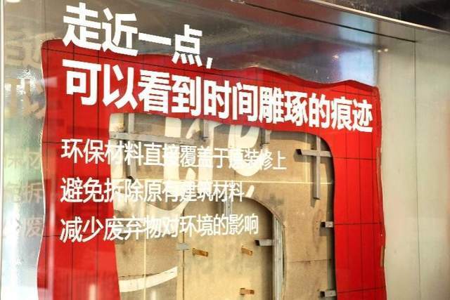 肯德基创绿先锋店开启号召消费J9九游会 九游会J9者一起轻松减碳自然自在(图11) 肯德基创绿先锋店开启号召消费J9九游会 九游会J9者一起轻松减碳自然自在(图11)