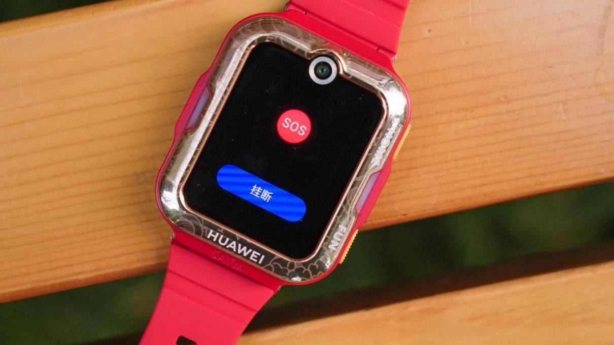 给孩子全方位J9九游会 九游会J9守护华为儿童手表4 Pro 新款评测(图4)