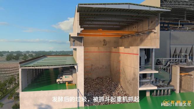 九游会J9 J9九游会佛山三维动画公司分享环保设备三维动画制作价格