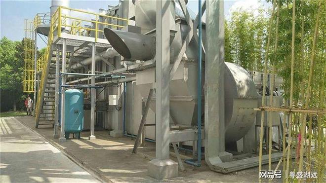 九游会J9 J9九游会废气处理的意义是什么？(图2)