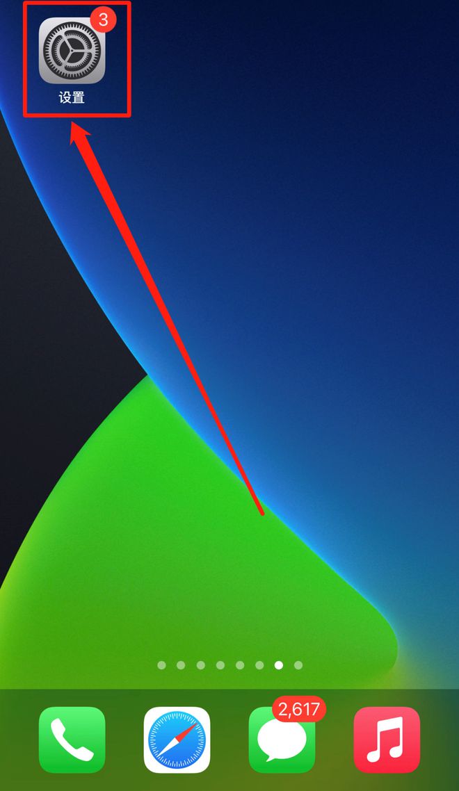 苹九游会J9 J9九游会果手机收到黄色短信的原因找到了!(图2) 苹九游会J9 J9九游会果手机收到黄色短信的原因找到了!(图2)