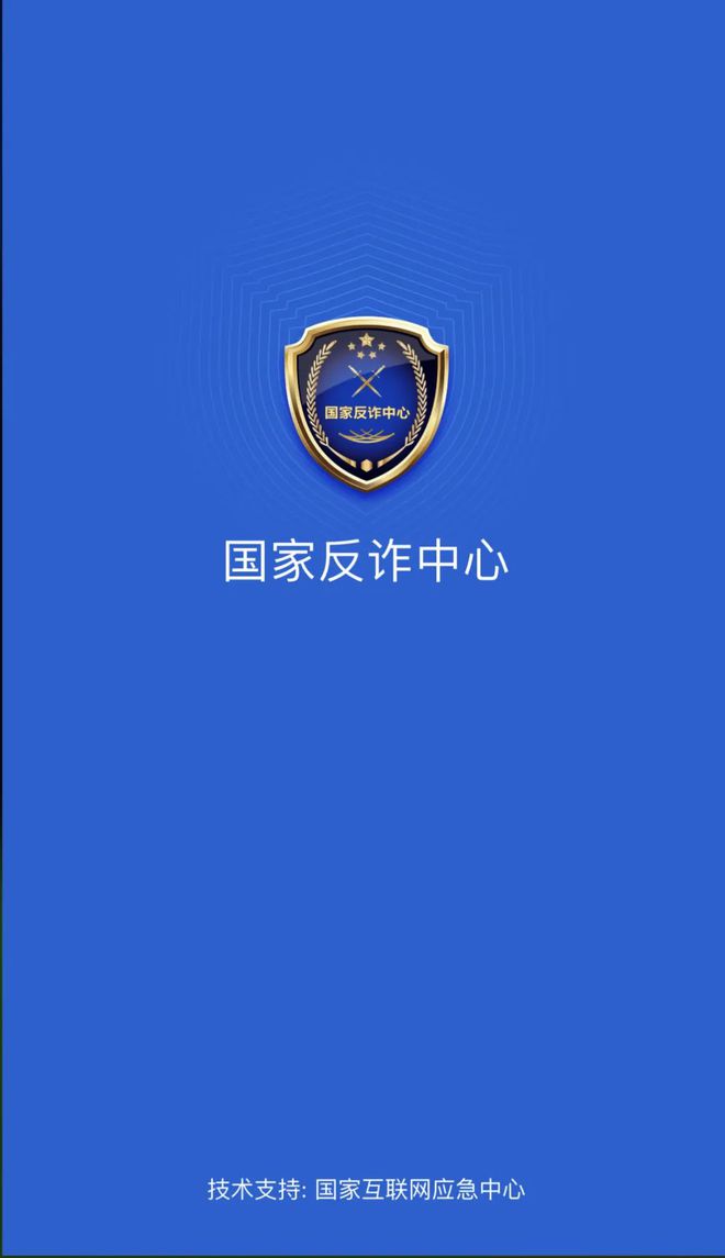 苹九游会J9 J9九游会果手机收到黄色短信的原因找到了!(图4) 苹九游会J9 J9九游会果手机收到黄色短信的原因找到了!(图4)