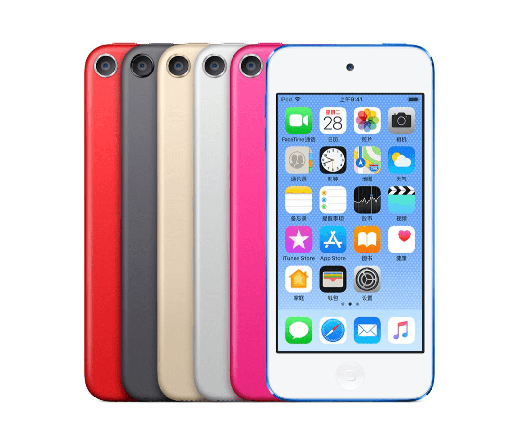 科技大事件 丨 iPhone 14 新硬件；扫码支付新政策公布J9九游会 九游会J9(图4)