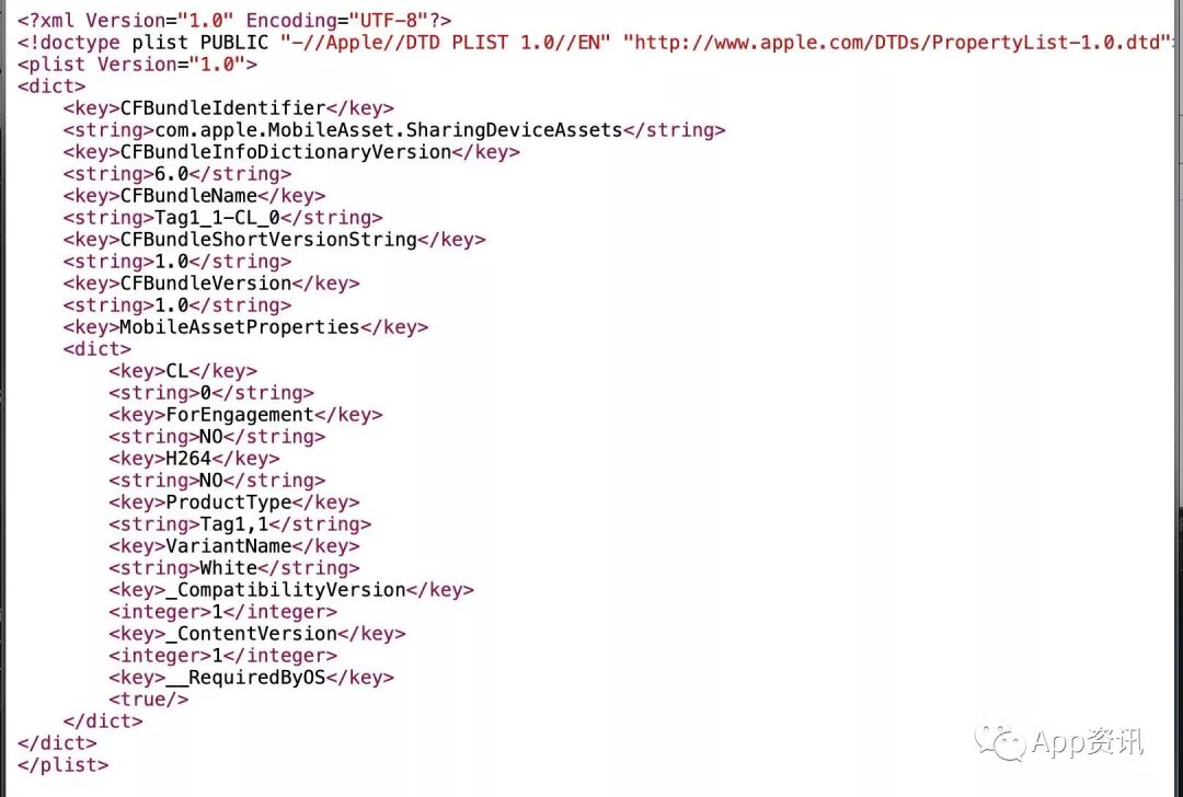 iOS 13 代码暗示新产品出现九游会J9 J9九游会(图2)