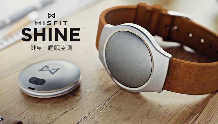 九游会J9 J9九游会十个排名靠前的智能手环品牌你pick哪一个?(图6) 九游会J9 J9九游会十个排名靠前的智能手环品牌你pick哪一个?(图6)