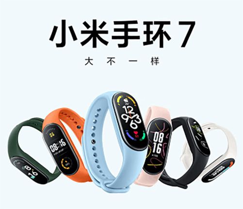 九游会J9 J9九游会错过等明年：2022年双11高性价比手环推荐(图4)