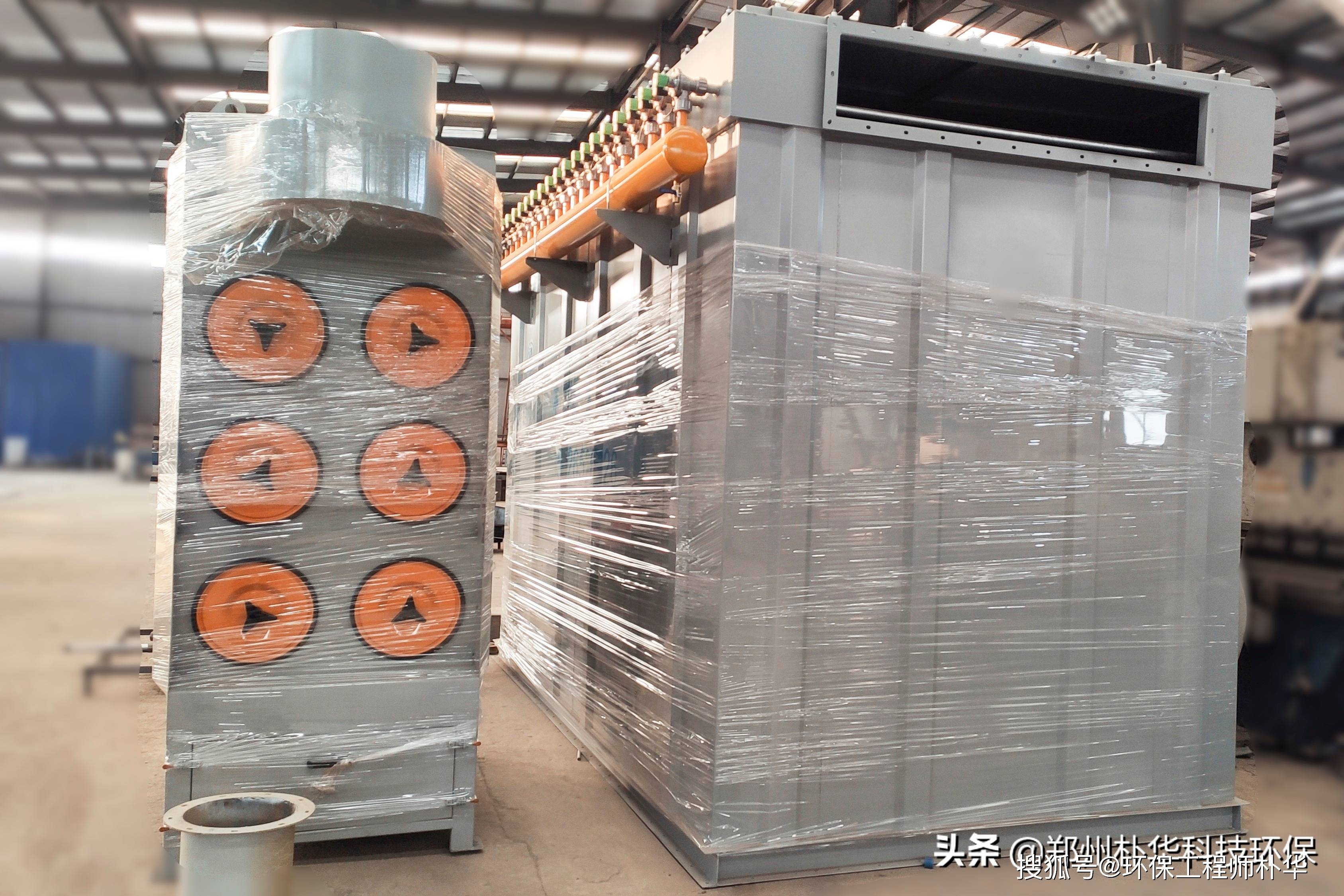 开年即迎小高峰朴华科技元旦假期热火朝天忙生产九游会J9 J9九游会(图3)