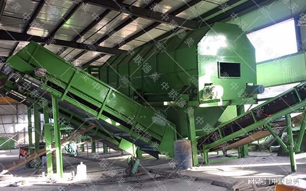 九游会J9 J9九游会生活垃圾分筛机-垃圾分类机器设备-中联德美