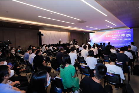 九游会J9 J9九游会人工智能机器人(图3)