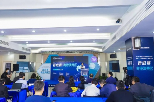 九游会J9 J9九游会人工智能机器人(图11)