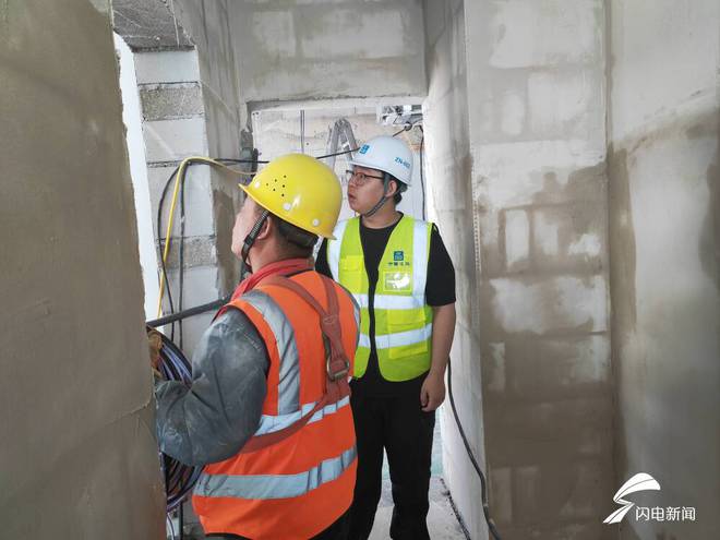 九游会J9 J9九游会“五一”假期济南这些智能化工程不“打烊”(图7)