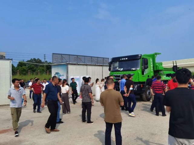 九游会J9 J9九游会上汽红岩智能环保渣土车首发担当建设美丽清远排头兵(图2) 九游会J9 J9九游会上汽红岩智能环保渣土车首发担当建设美丽清远排头兵(图2)