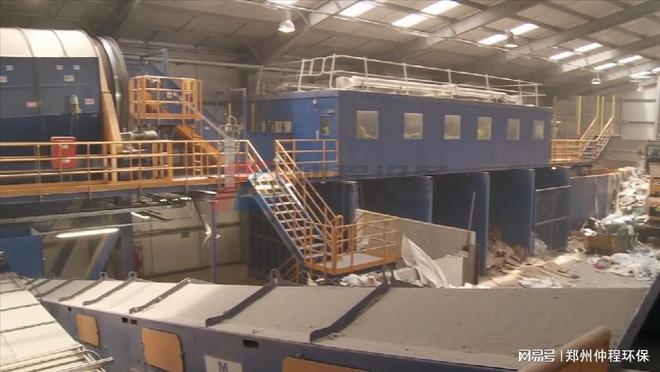 九游会J9 J9九游会生活垃圾处理设备 填埋场垃圾分拣设备风选机(图3) 九游会J9 J9九游会生活垃圾处理设备 填埋场垃圾分拣设备风选机(图3)